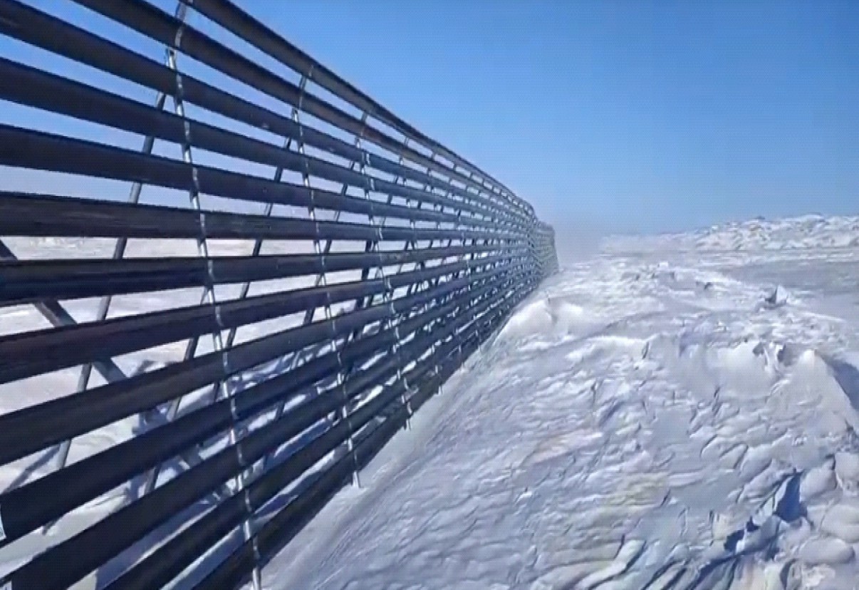 GR-08 Snow Fence
