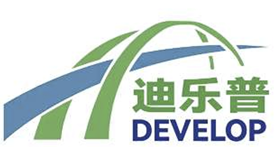 Guardrail Solar Logo